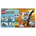 LEGO BOOST Набор для конструирования и программирования