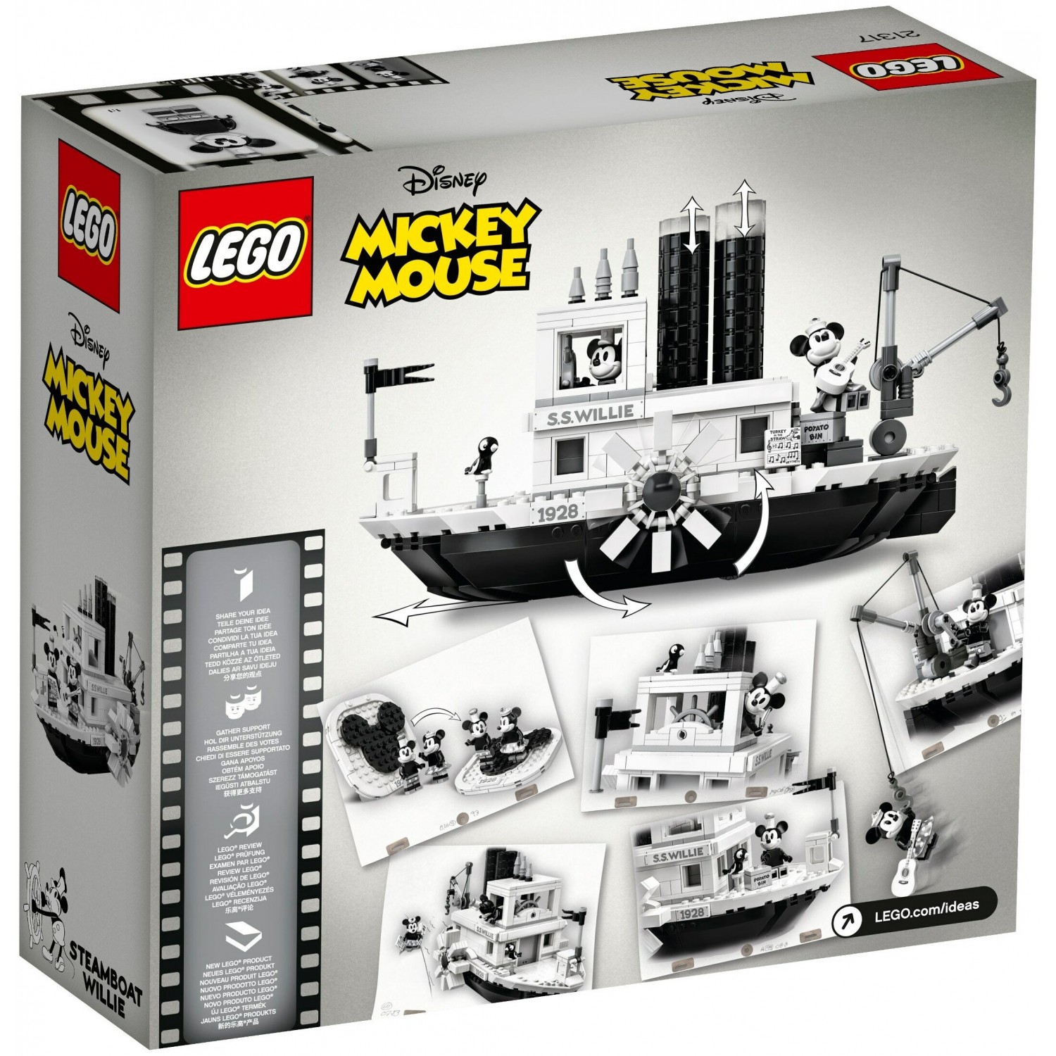 Steam boat store mickey lego